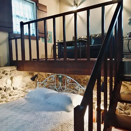 Moinho Do Granjao - Water Mill Pensión